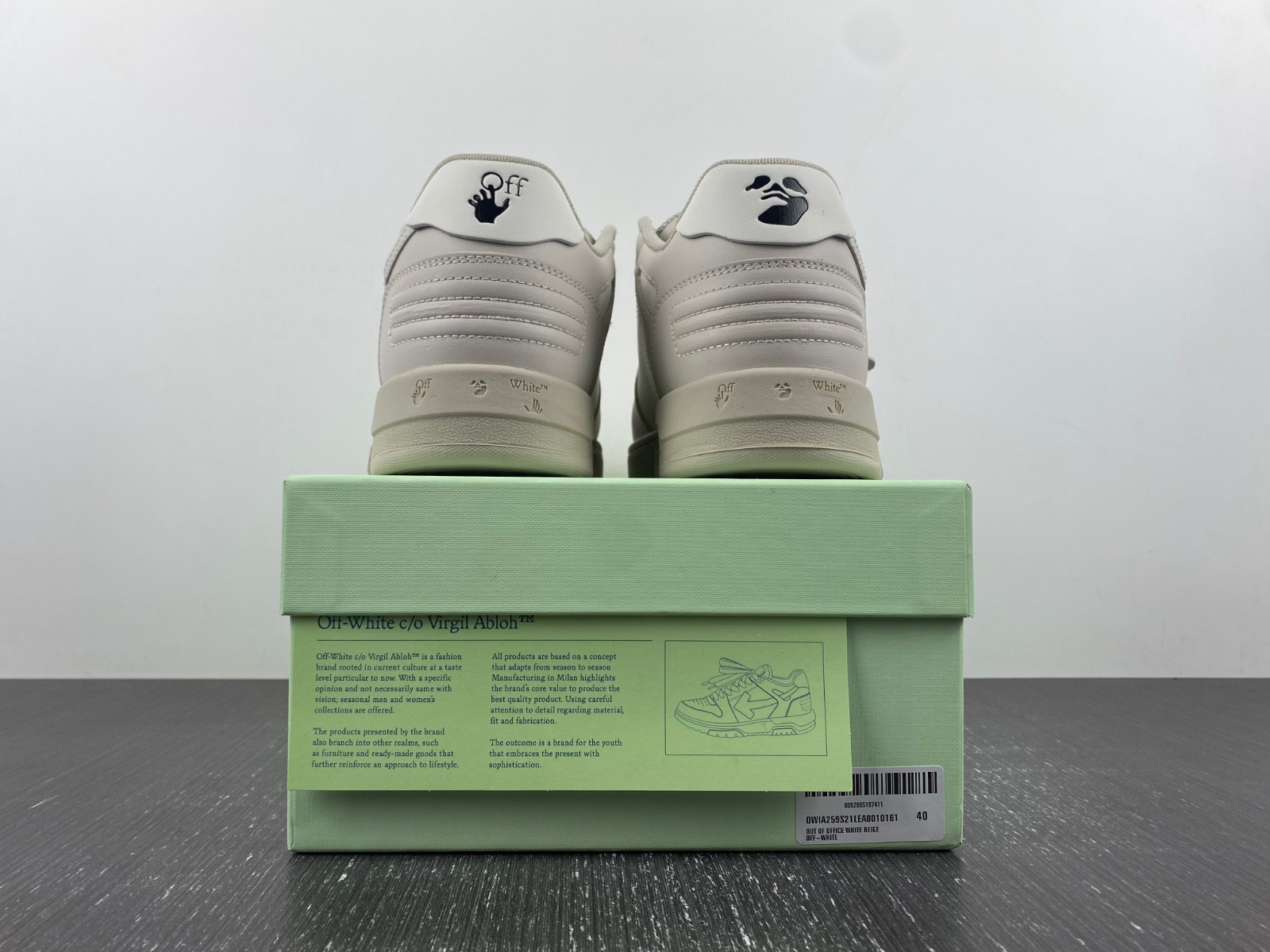 owt out of office sneakers