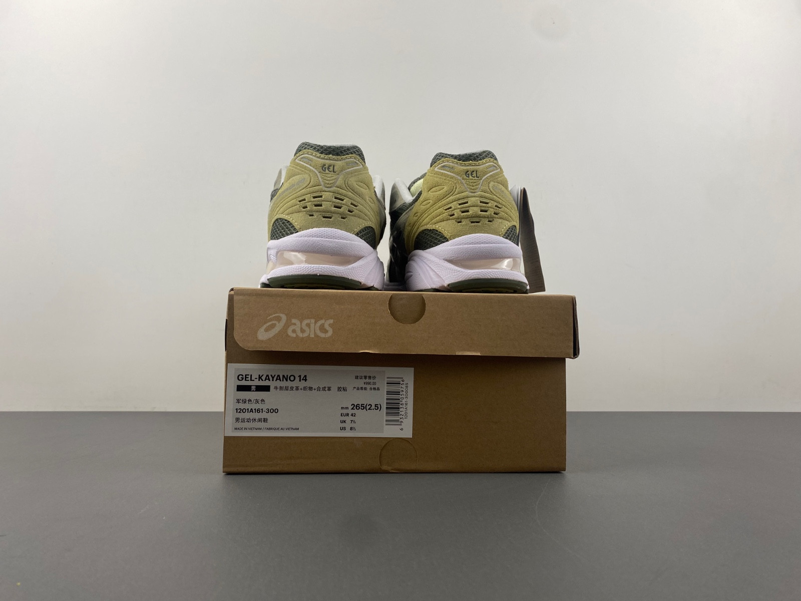 As*ic*s gel-kayano 14 green - 1201a161-300