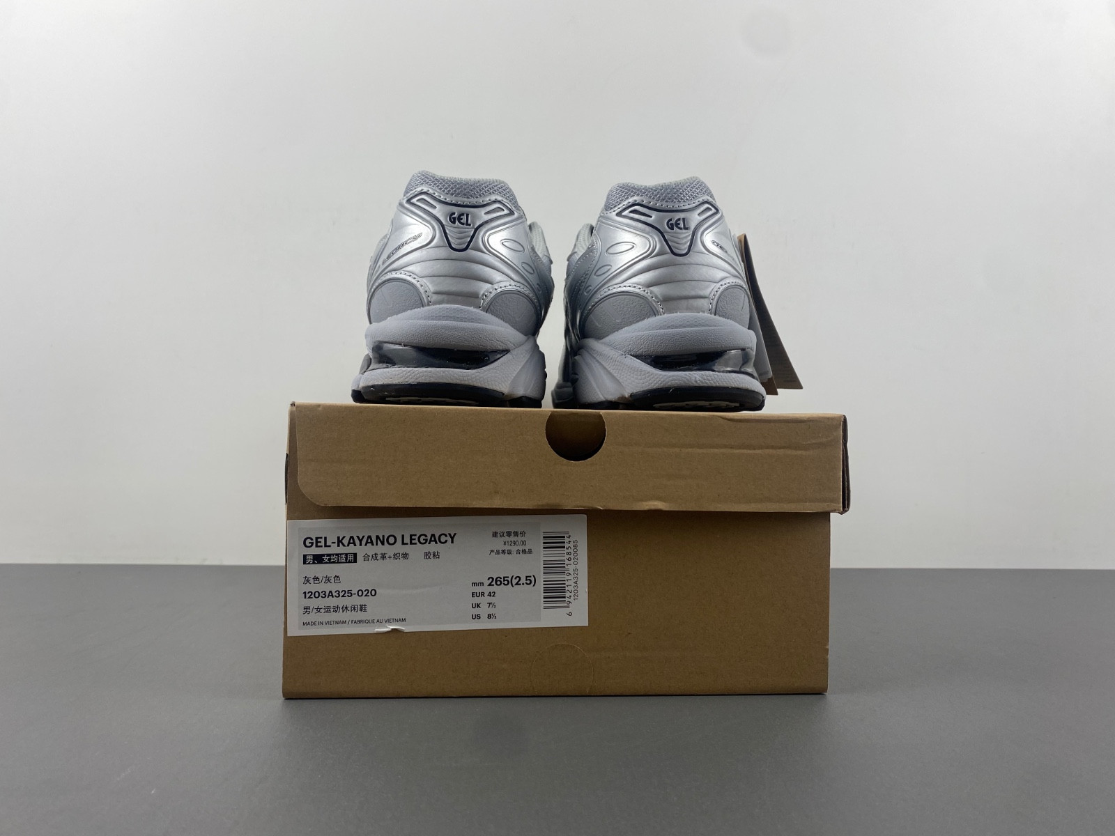 As*ic*s gel-kayano legacy pure silver men