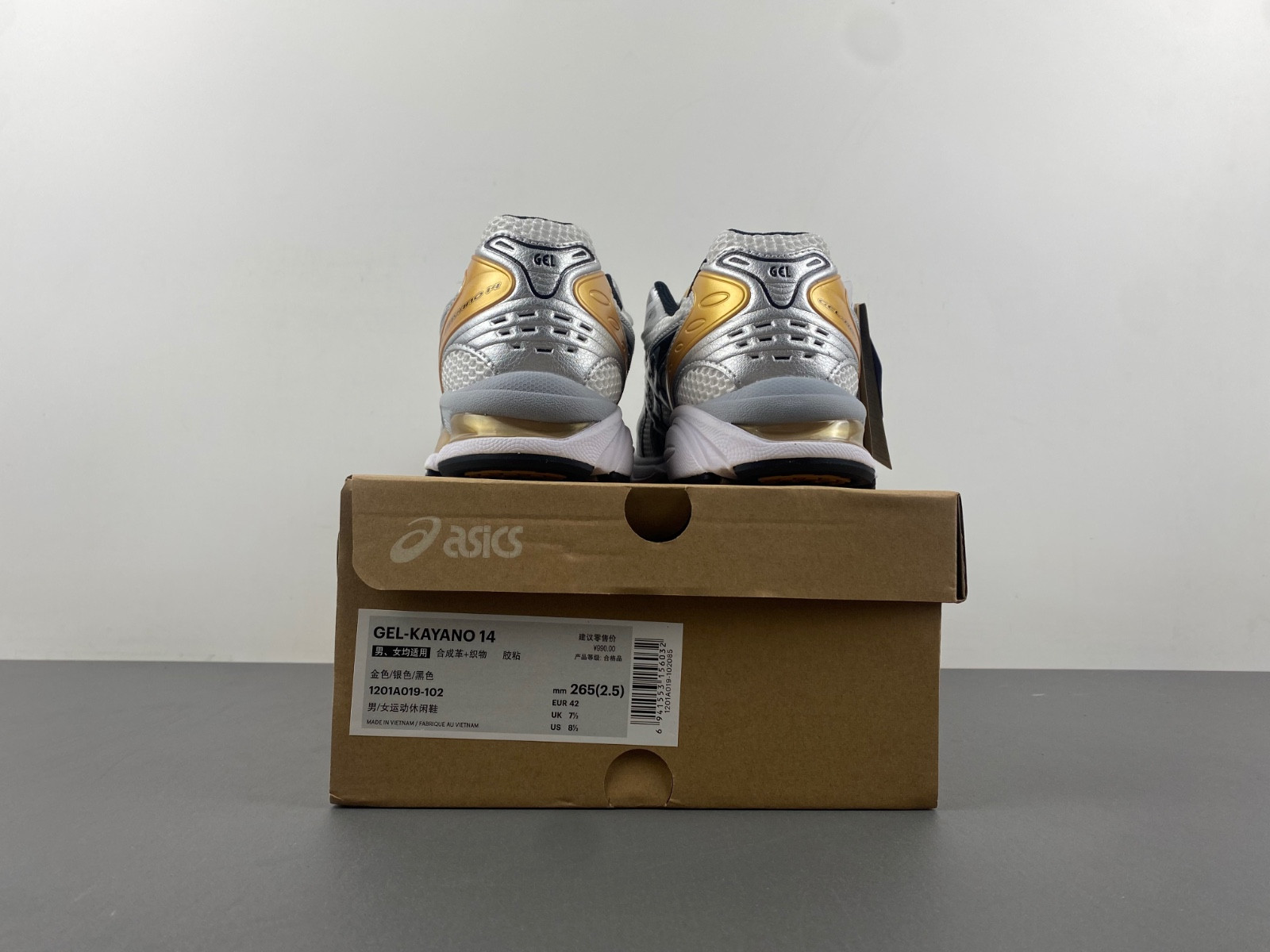 As*ic*s gel-kayano 14 pure gold (women