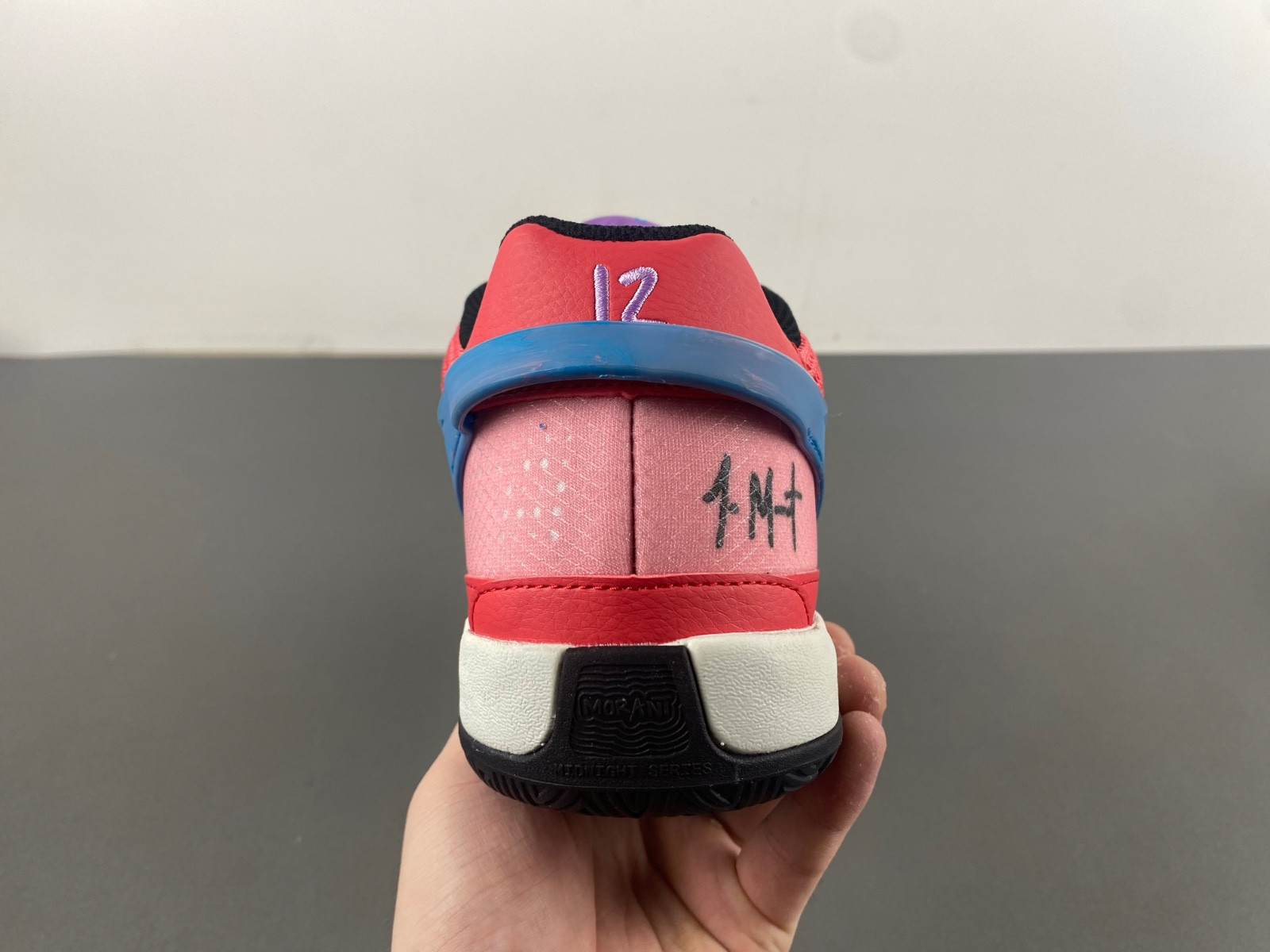 nike ja 1 ep