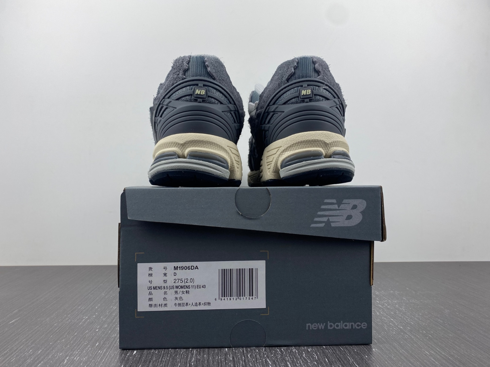 new balance 1906d protection pack harbor grey