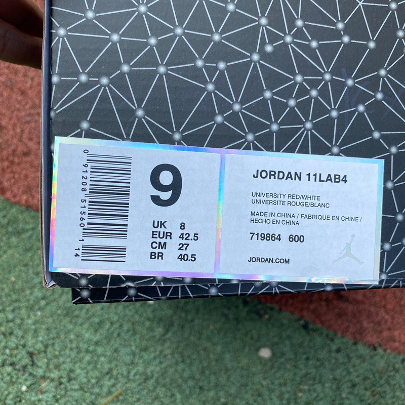 air jordan 11lab4 “red” 719864-600