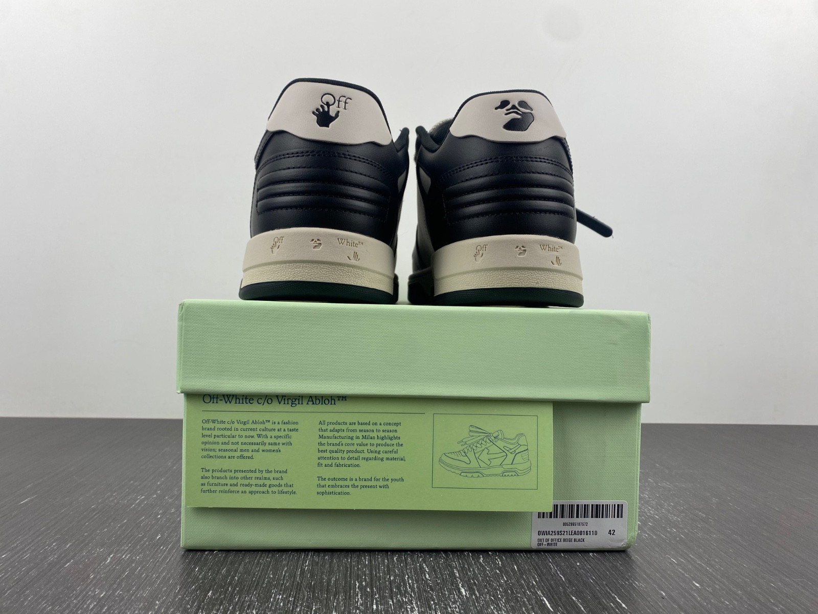 owt out of office sneakers