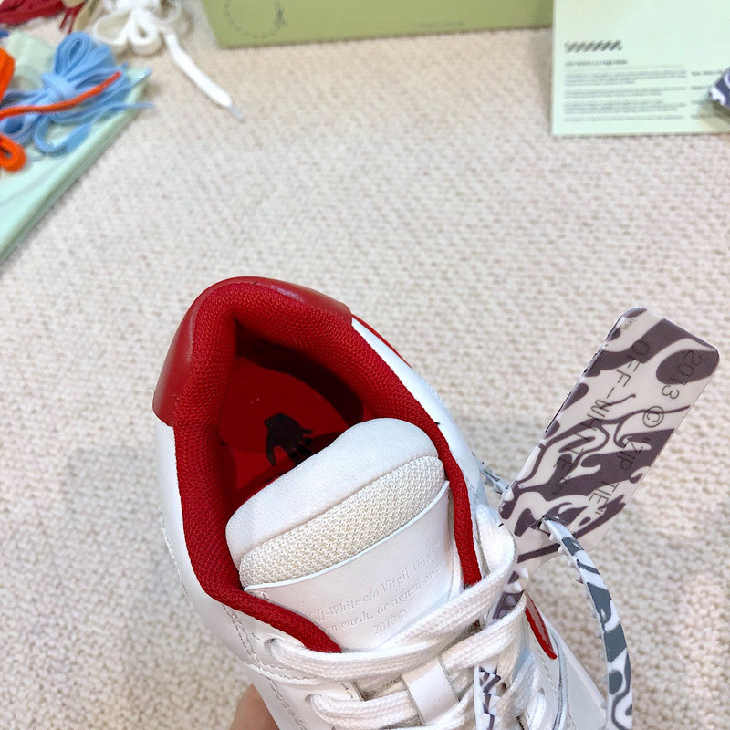 owt out of office sneakers