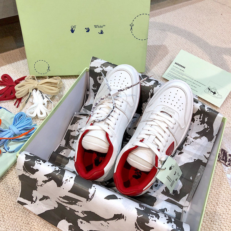 owt out of office sneakers