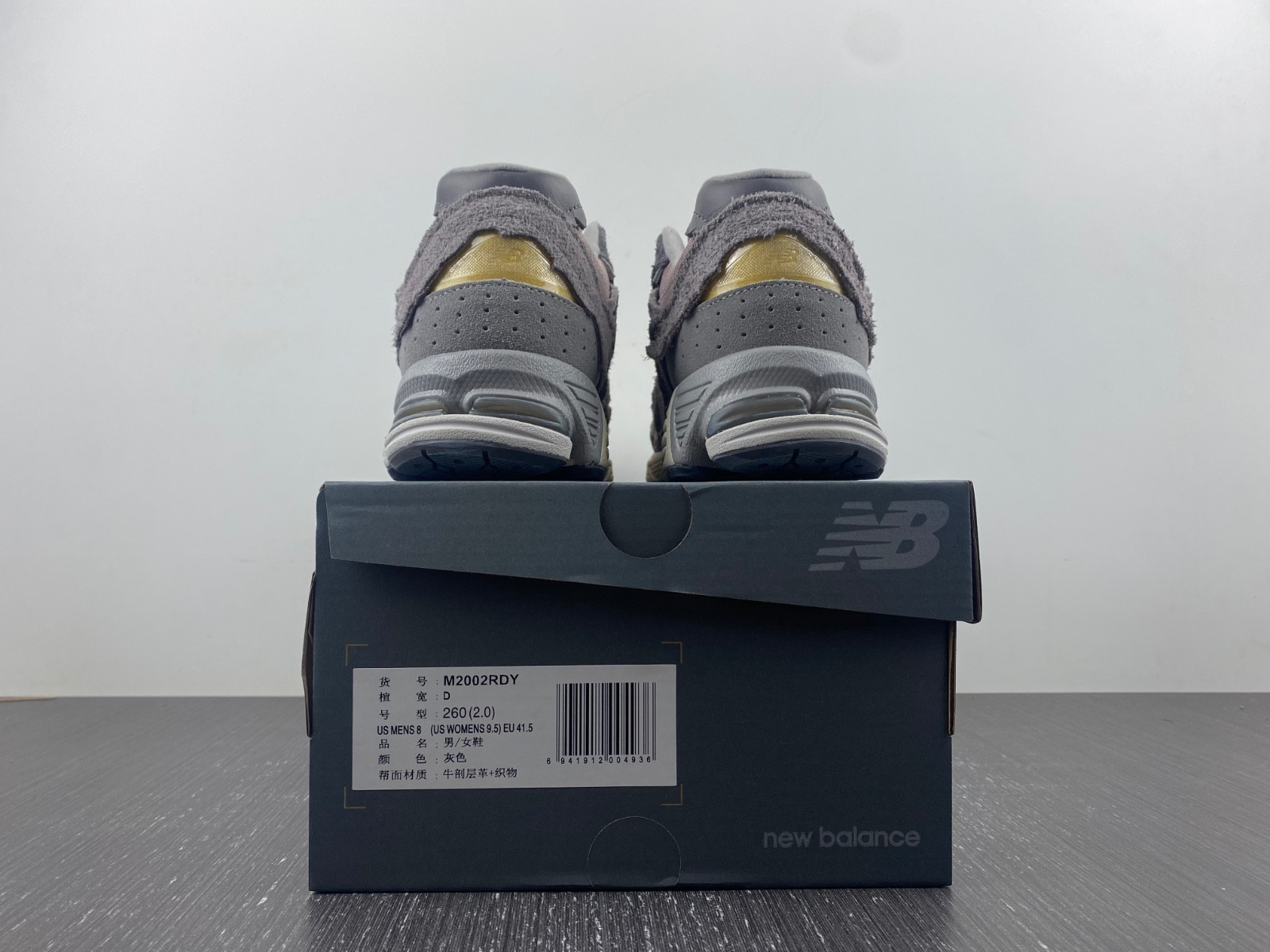 new balance 2002r "protection pack" - m2002rdy