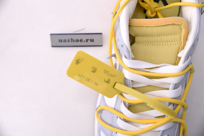 nike owt x dunk low