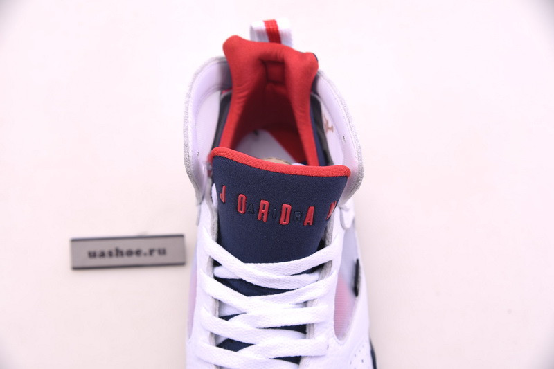 air jordan 7 psg cz0789-105