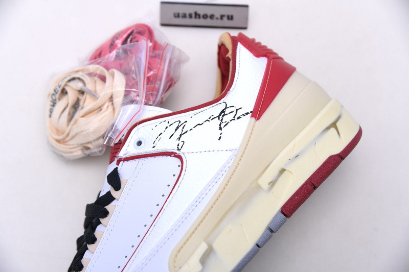 owt x air jordan 2 retro low sp - dj4375 106