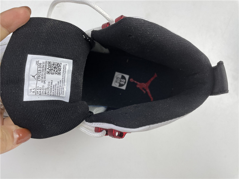 air jordan 12 retro