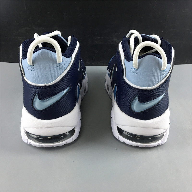 nike air more uptempo cj6125-100