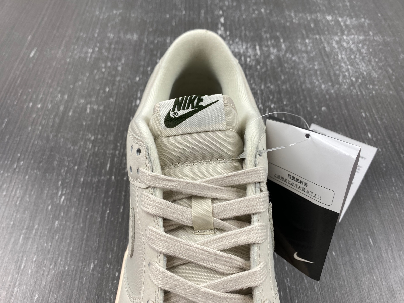 nike dunk low premium light orewood brown men