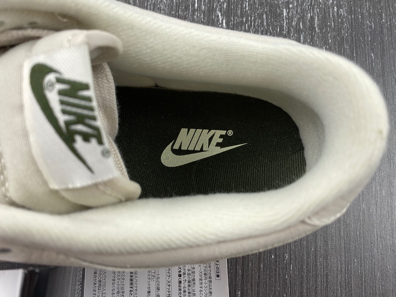 nike dunk low premium light orewood brown men