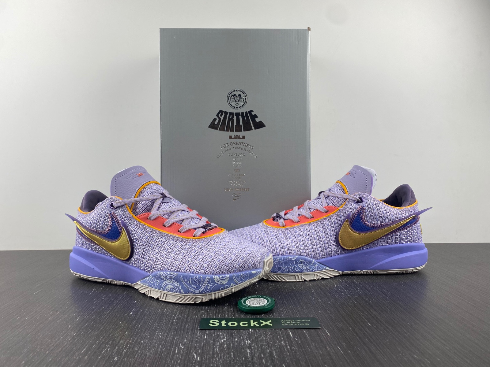 nike lebron 20 ep