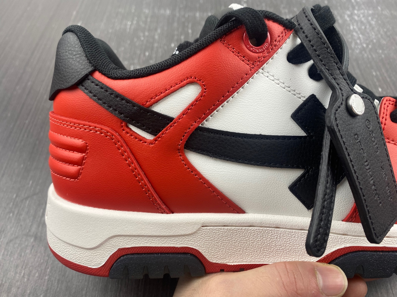 owt out of office sneakers