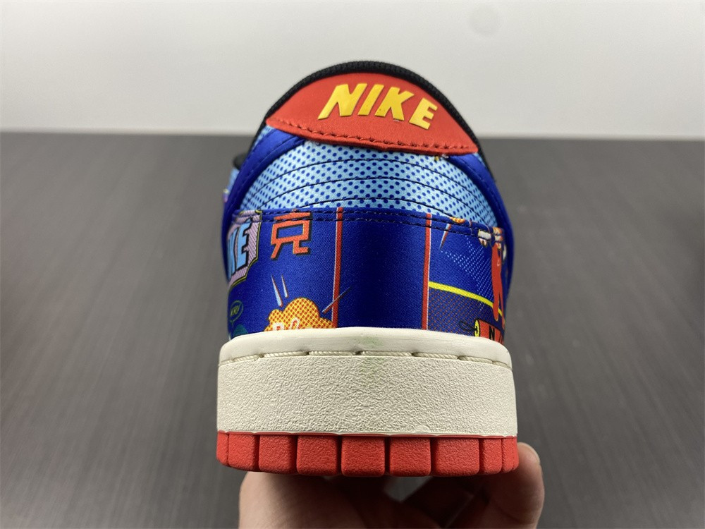 wmns dunk low 