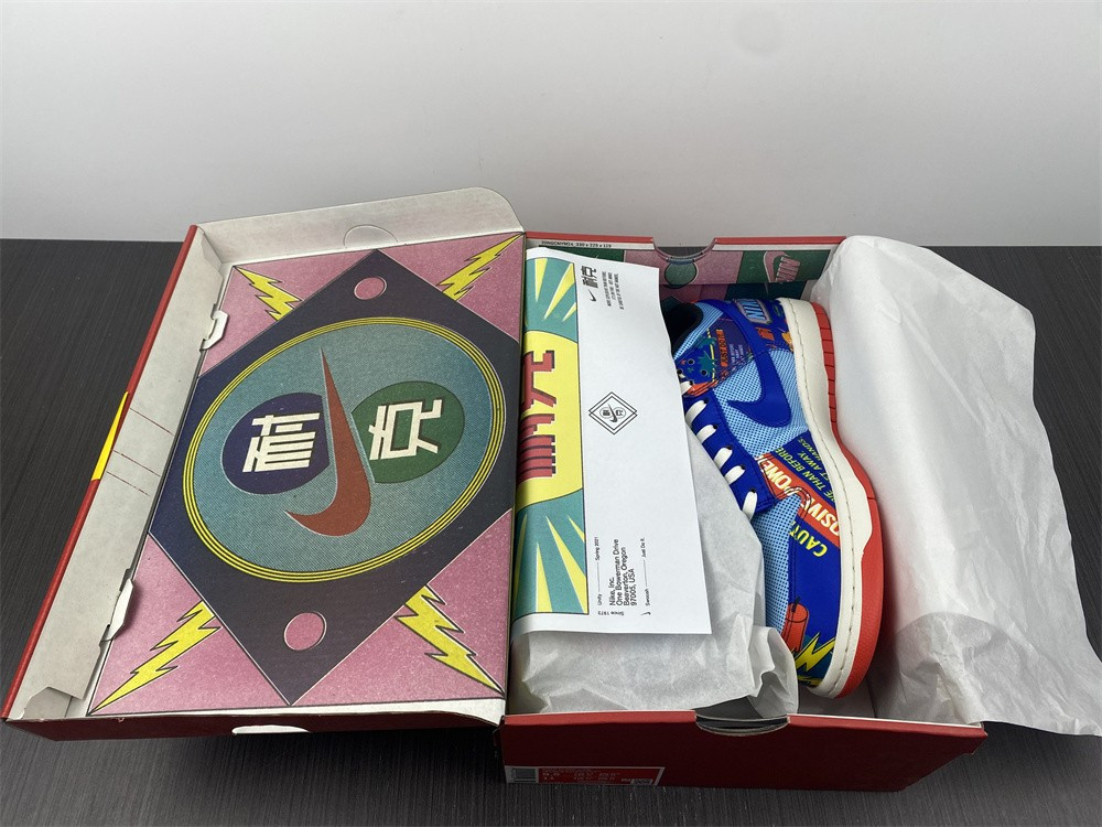 wmns dunk low 