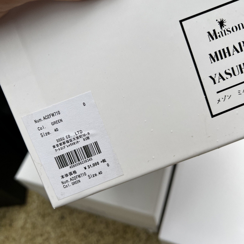 mmy sneaker 0056