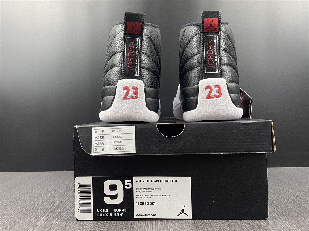 jordan 12 retro playoffs (2012) - 130690-001