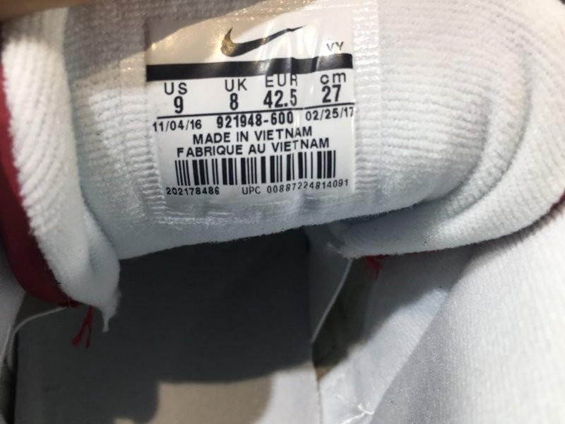 air more uptempo bulls hoops pack (2017) 921948-600