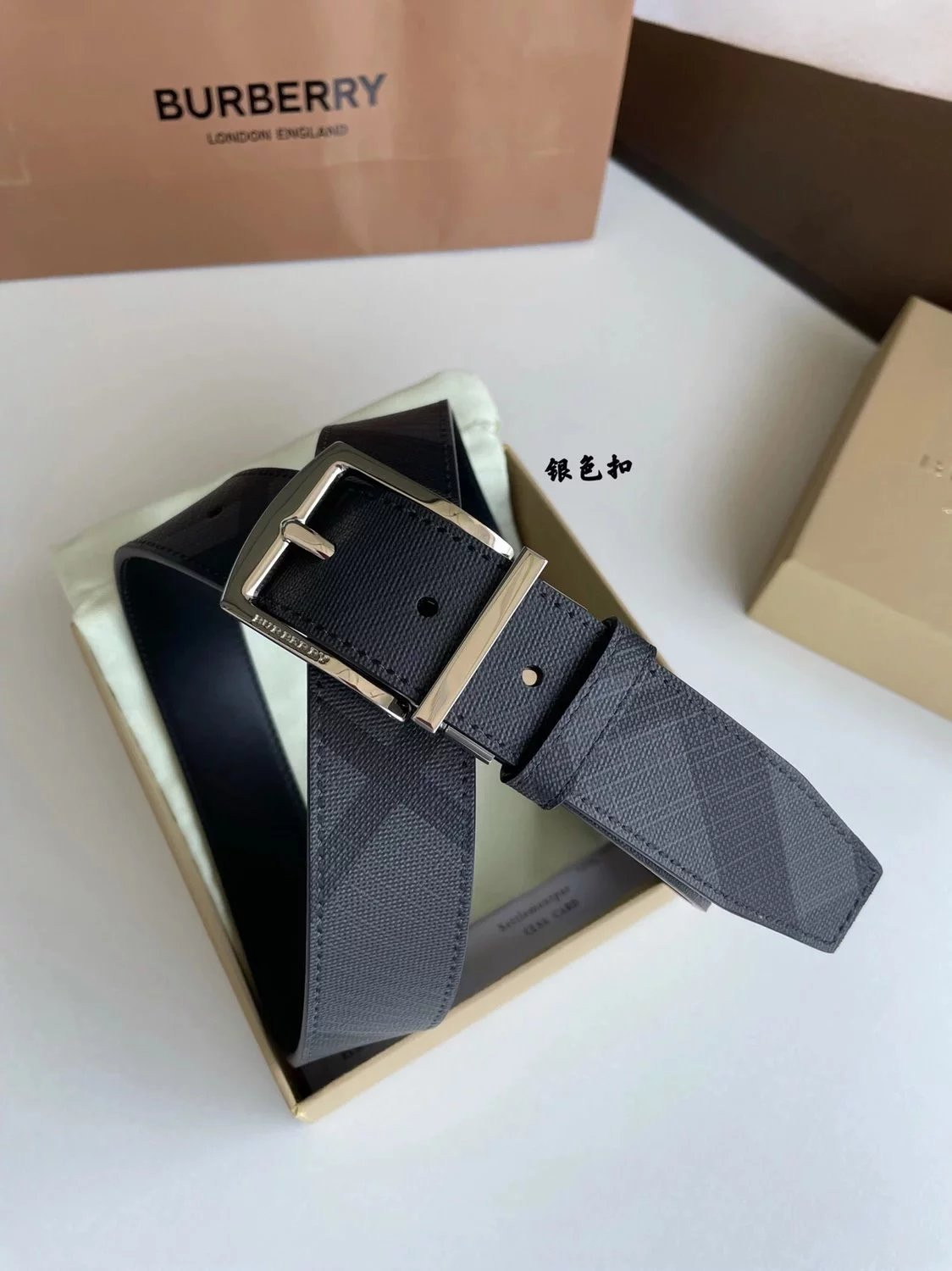 belt