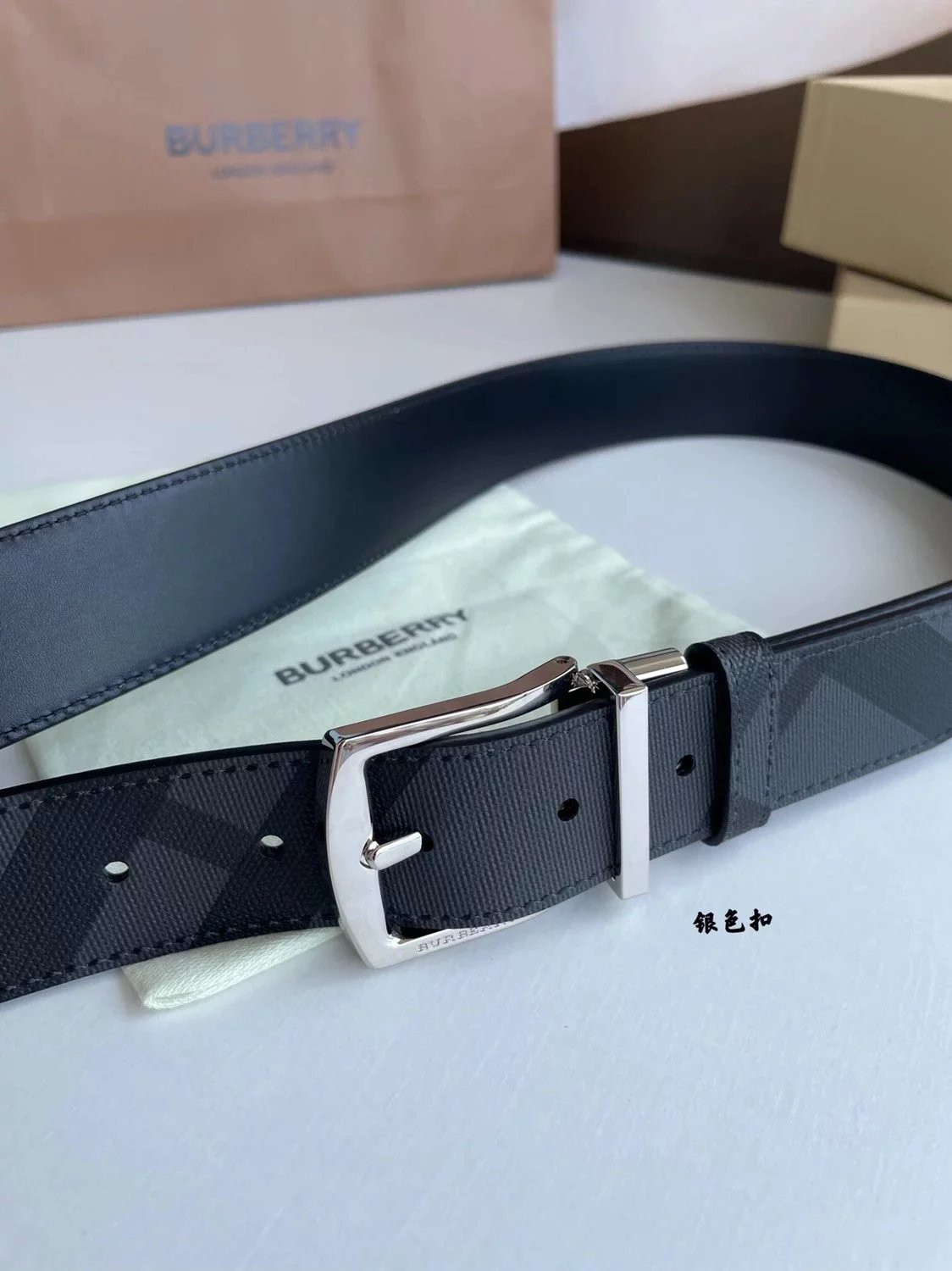 belt