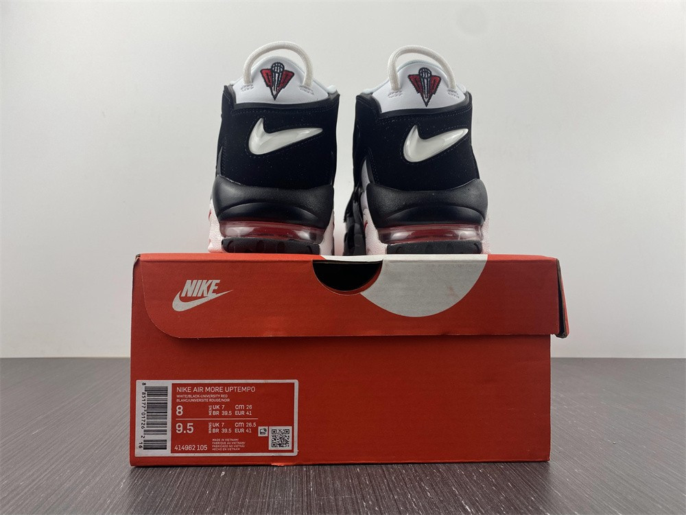 nike air more uptempo scottie pippen - 414962-105