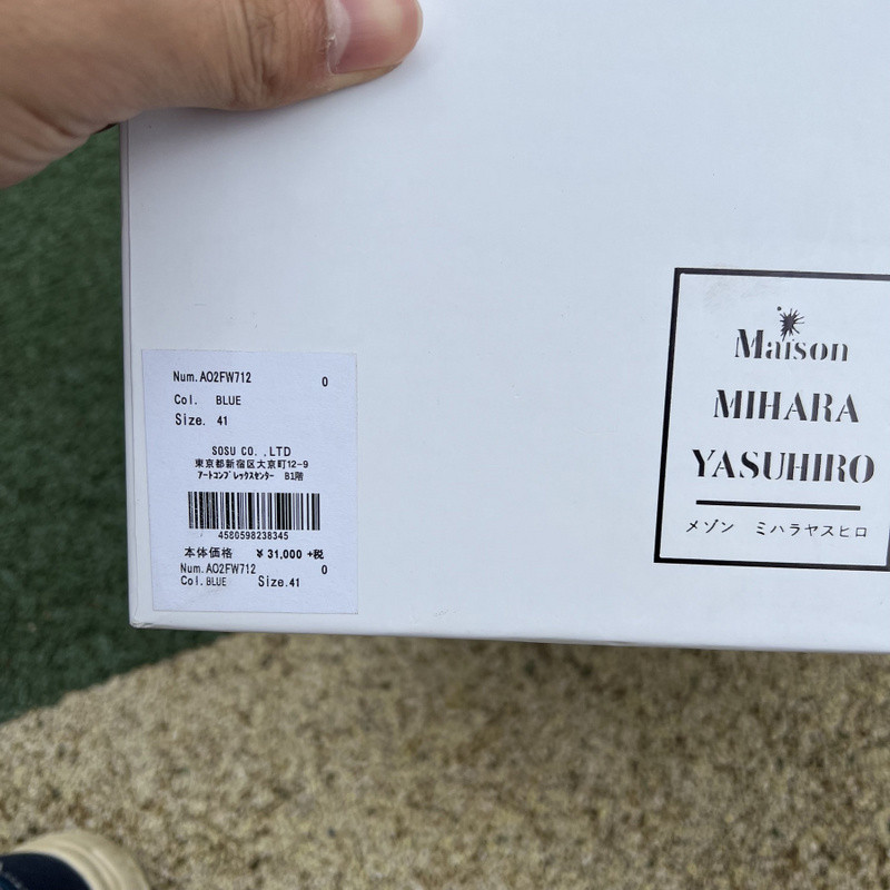 mmy sneaker 0060