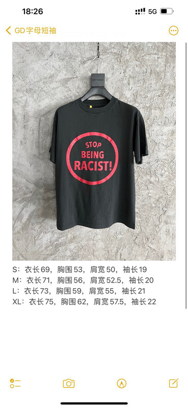 gallery t shirt