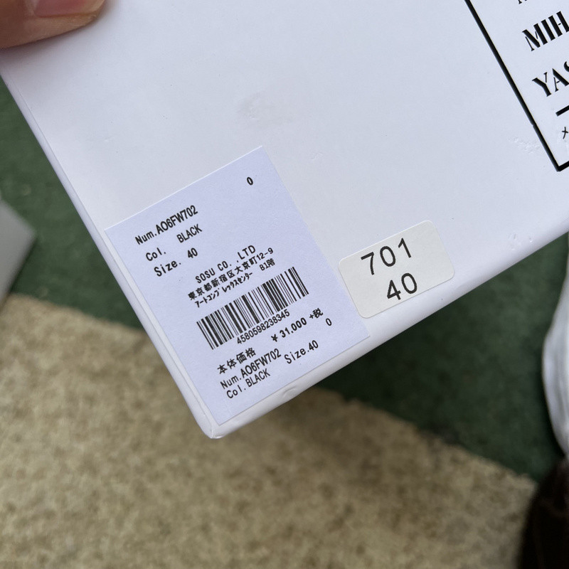mmy sneaker 0062