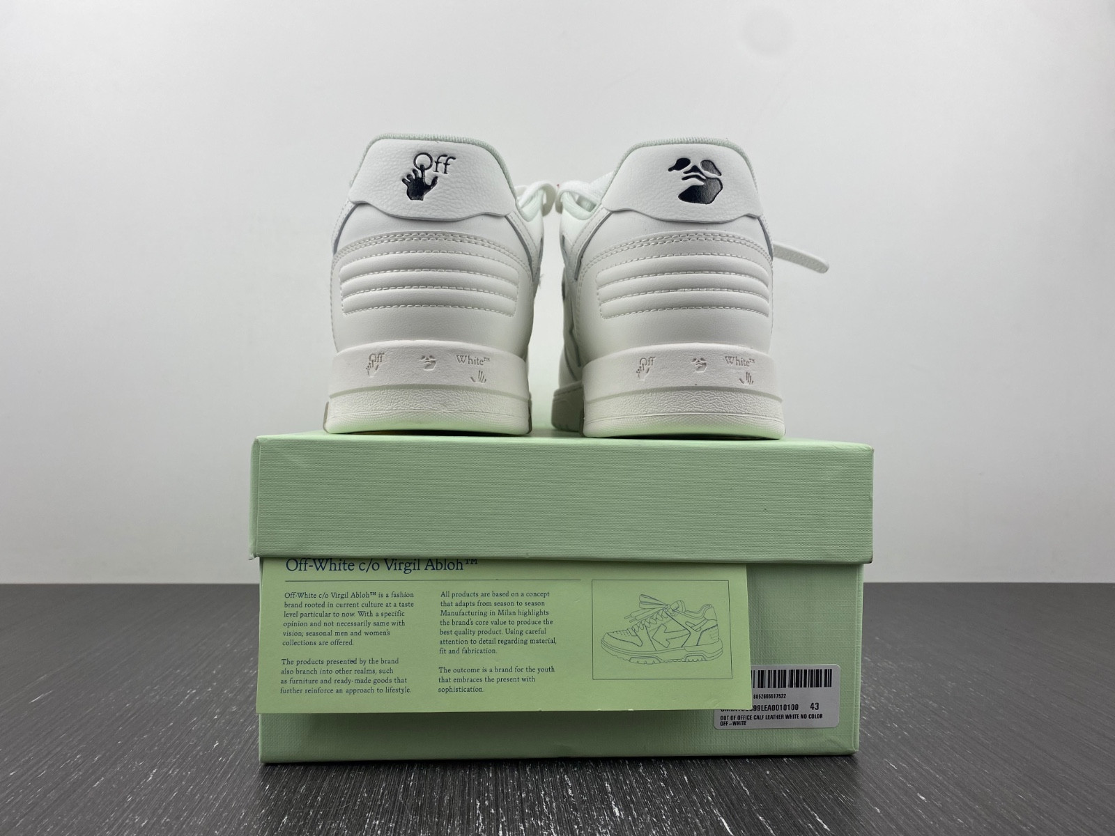 owt out of office sneakers