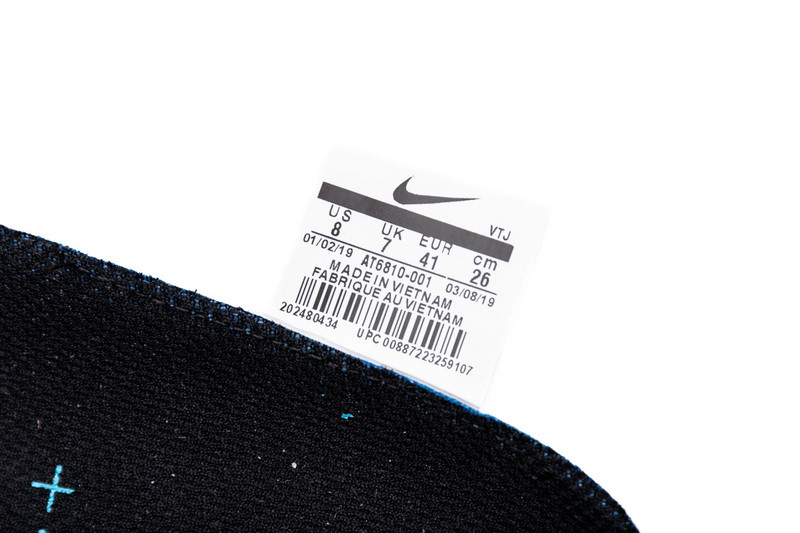 nike air vapormax 2019 prm